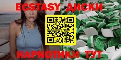 apvp Бугуруслан