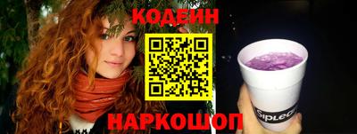 амф Нягань