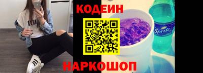 амф Нягань
