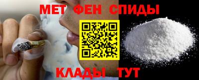амф Нягань