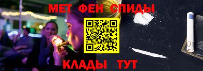 бошки Обнинск