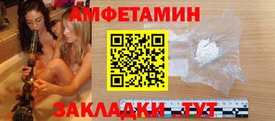 apvp Бугуруслан