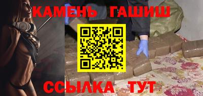 твердый Беслан