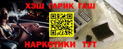 мескалин Берёзовский