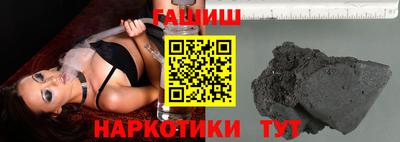 твердый Будённовск