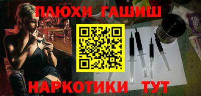 твердый Будённовск