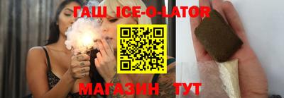 apvp Бугуруслан