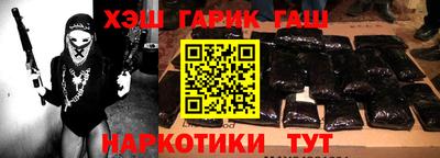 амф Нягань
