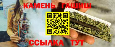 стаф Обь