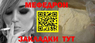 твердый Беслан