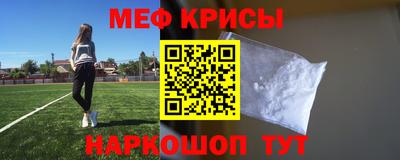 стаф Обь